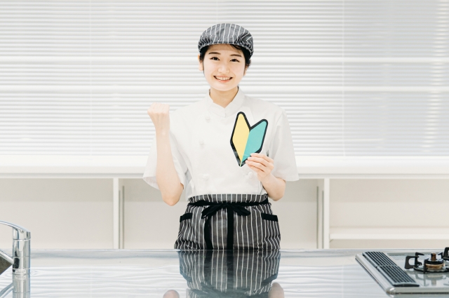 No.784 【総務・経理事務】未経験OK！食品メーカーで事務スキルを身につける♪